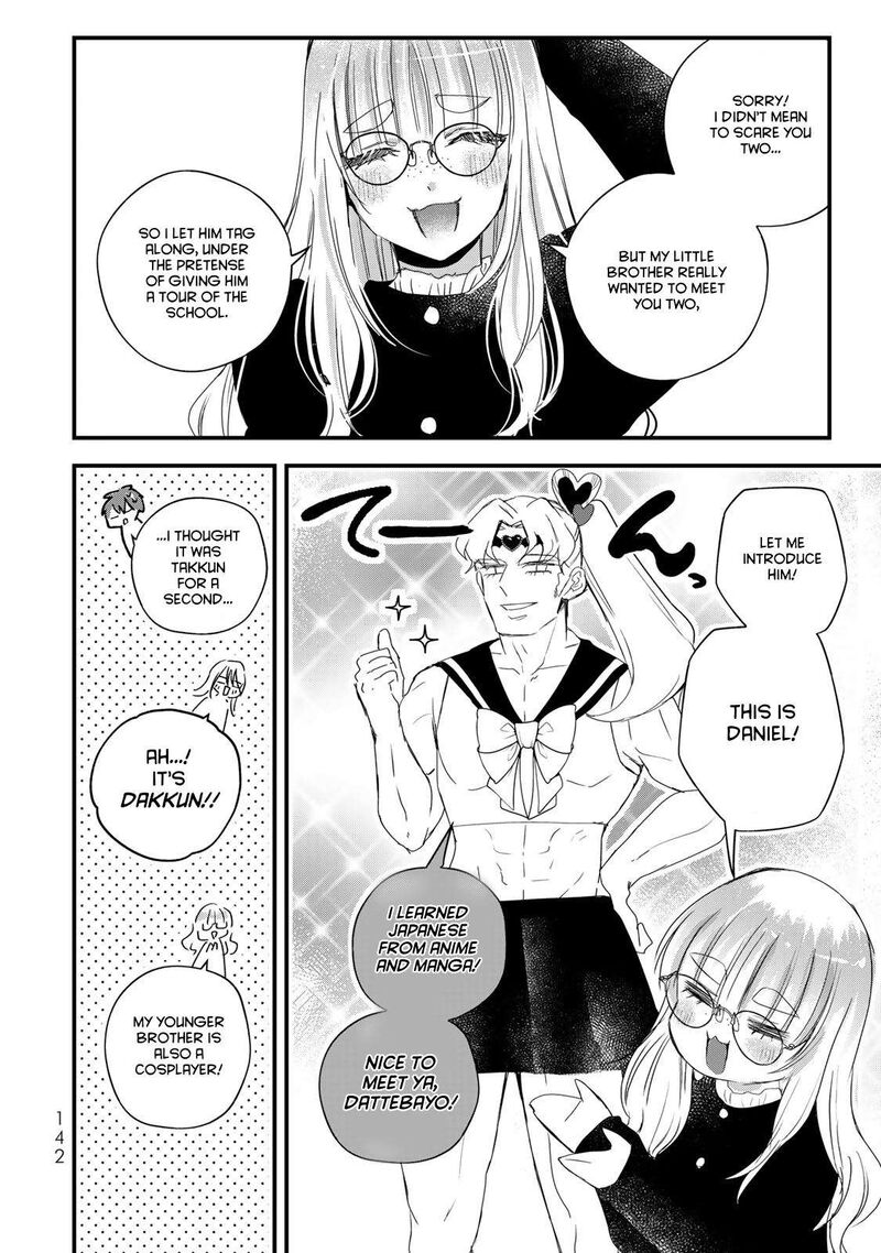 Houkago Boku Wa Kimi Ni Naru Chapter 31 Page 6