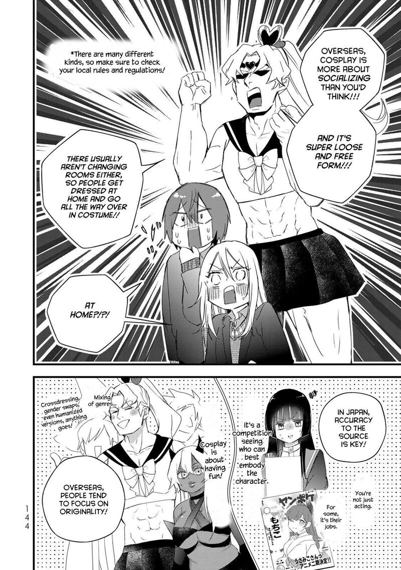 Houkago Boku Wa Kimi Ni Naru Chapter 31 Page 8