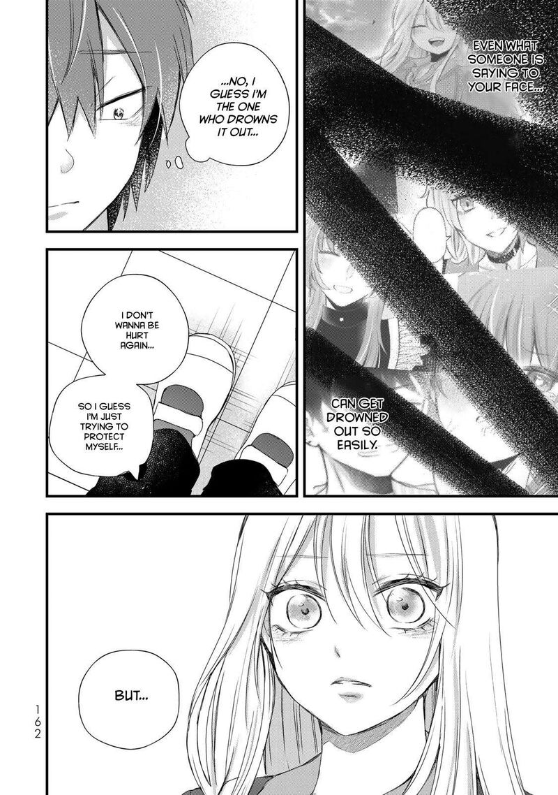 Houkago Boku Wa Kimi Ni Naru Chapter 32 Page 10