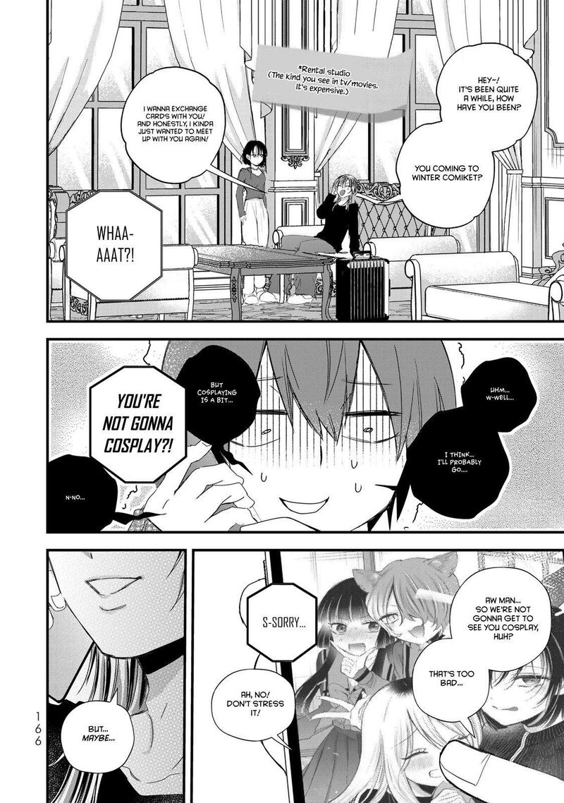 Houkago Boku Wa Kimi Ni Naru Chapter 32 Page 14