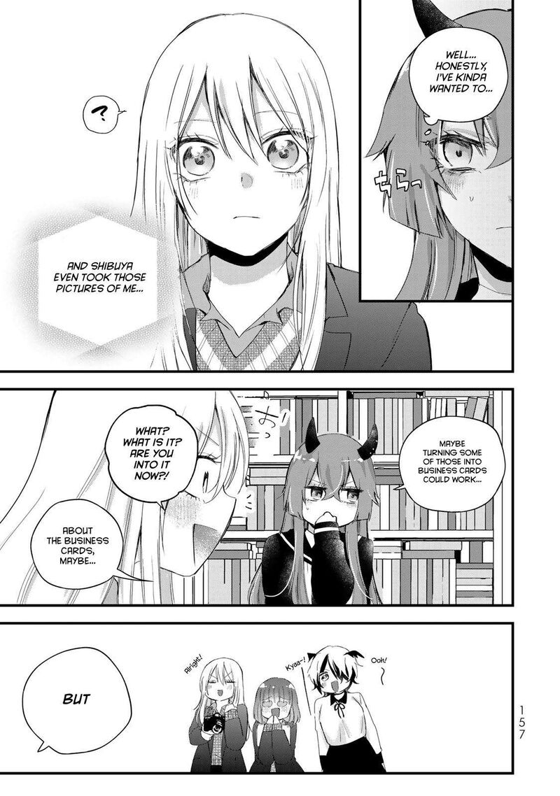 Houkago Boku Wa Kimi Ni Naru Chapter 32 Page 5
