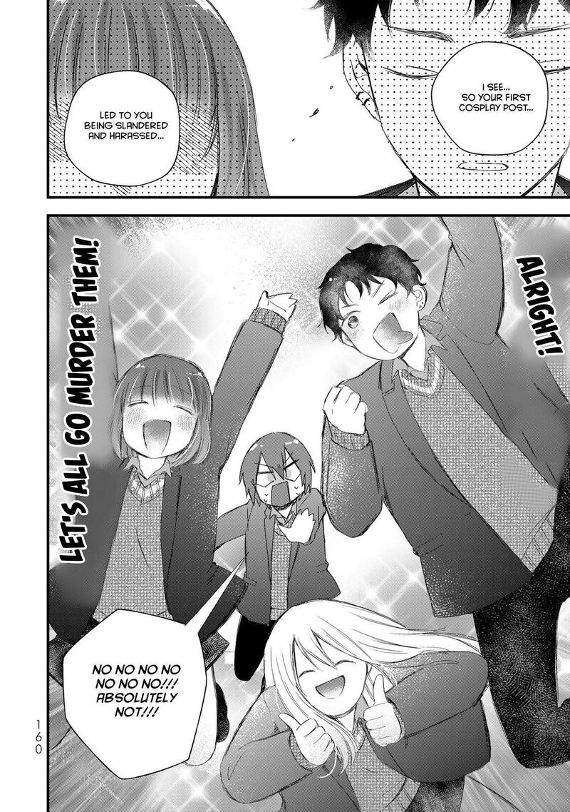Houkago Boku Wa Kimi Ni Naru Chapter 32 Page 8