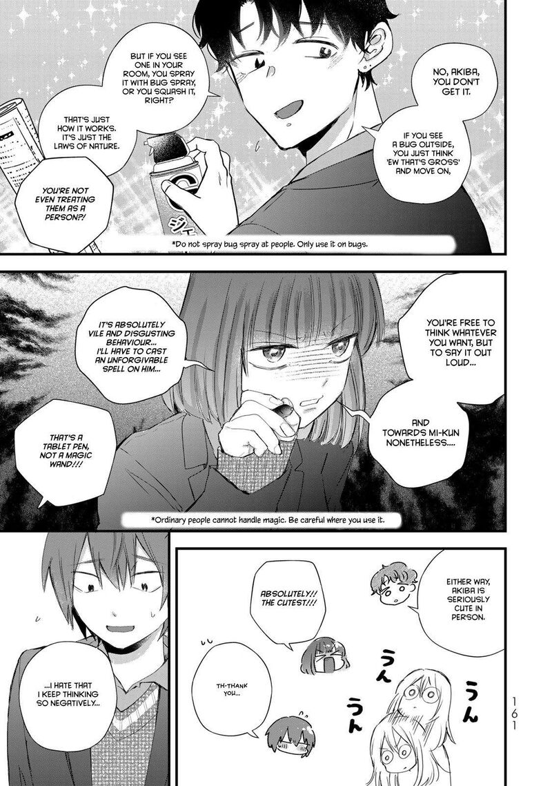 Houkago Boku Wa Kimi Ni Naru Chapter 32 Page 9