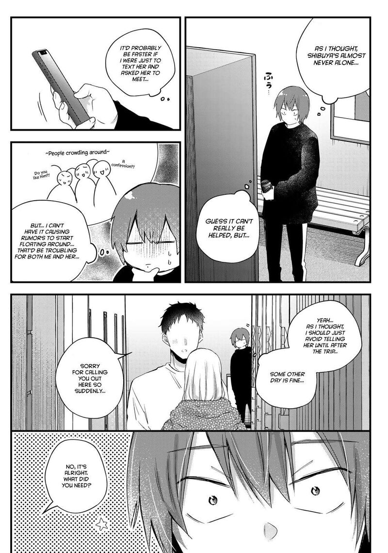 Houkago Boku Wa Kimi Ni Naru Chapter 33 Page 10