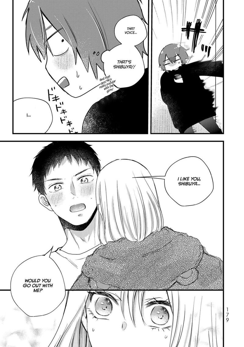 Houkago Boku Wa Kimi Ni Naru Chapter 33 Page 11