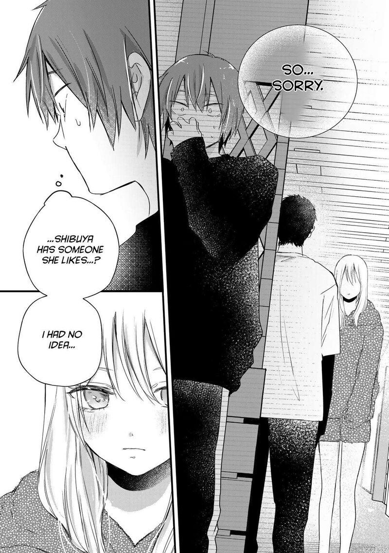 Houkago Boku Wa Kimi Ni Naru Chapter 33 Page 13