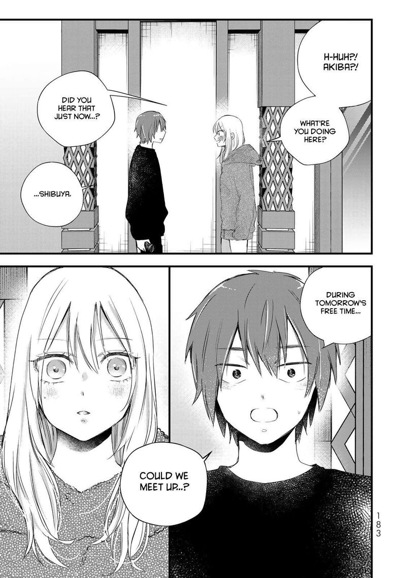 Houkago Boku Wa Kimi Ni Naru Chapter 33 Page 15