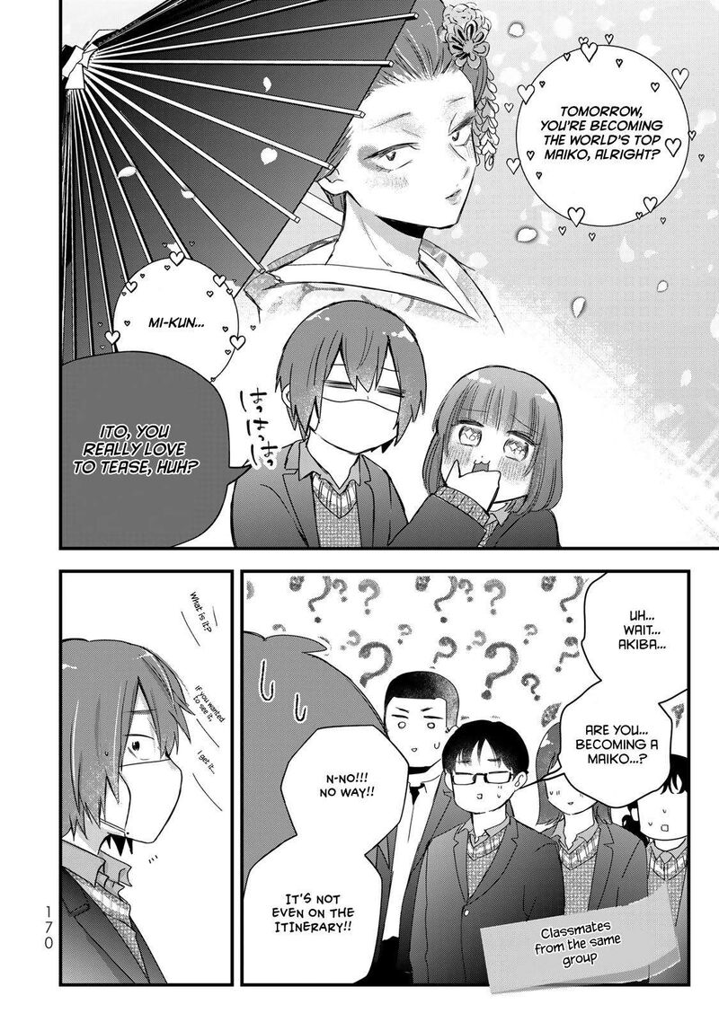 Houkago Boku Wa Kimi Ni Naru Chapter 33 Page 2