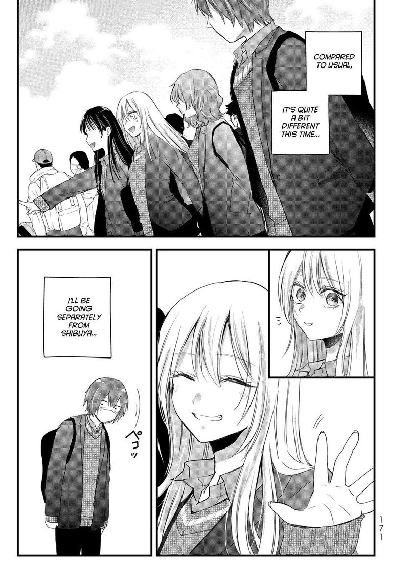 Houkago Boku Wa Kimi Ni Naru Chapter 33 Page 3