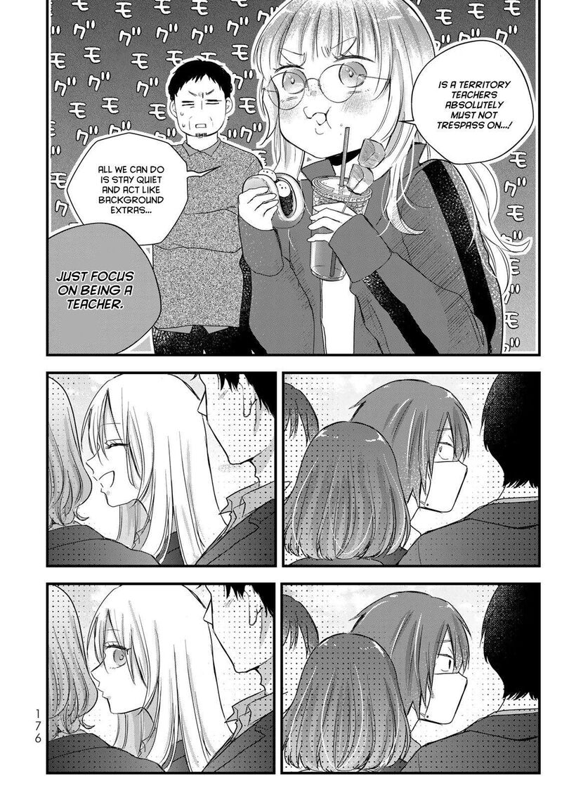 Houkago Boku Wa Kimi Ni Naru Chapter 33 Page 8