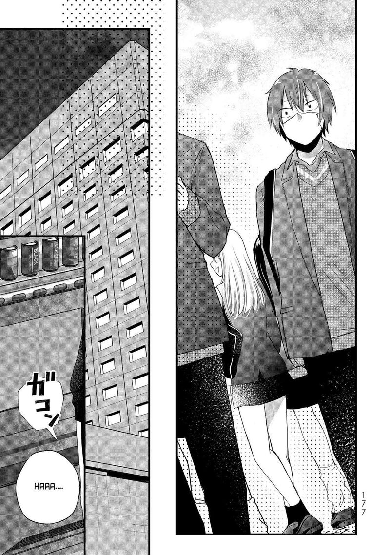 Houkago Boku Wa Kimi Ni Naru Chapter 33 Page 9