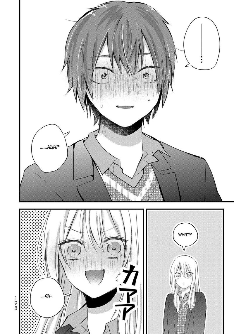 Houkago Boku Wa Kimi Ni Naru Chapter 34 Page 12