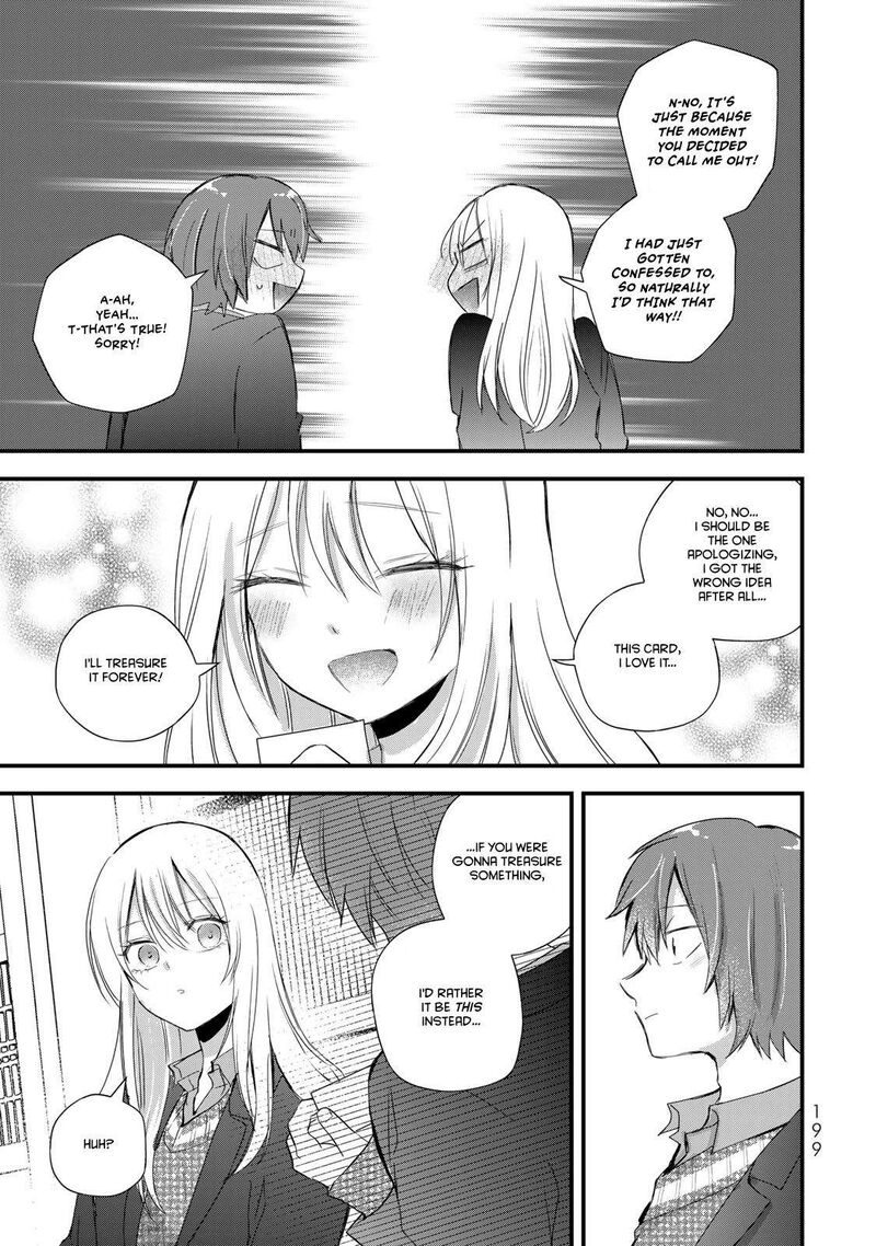 Houkago Boku Wa Kimi Ni Naru Chapter 34 Page 13