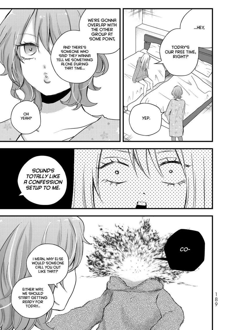 Houkago Boku Wa Kimi Ni Naru Chapter 34 Page 3