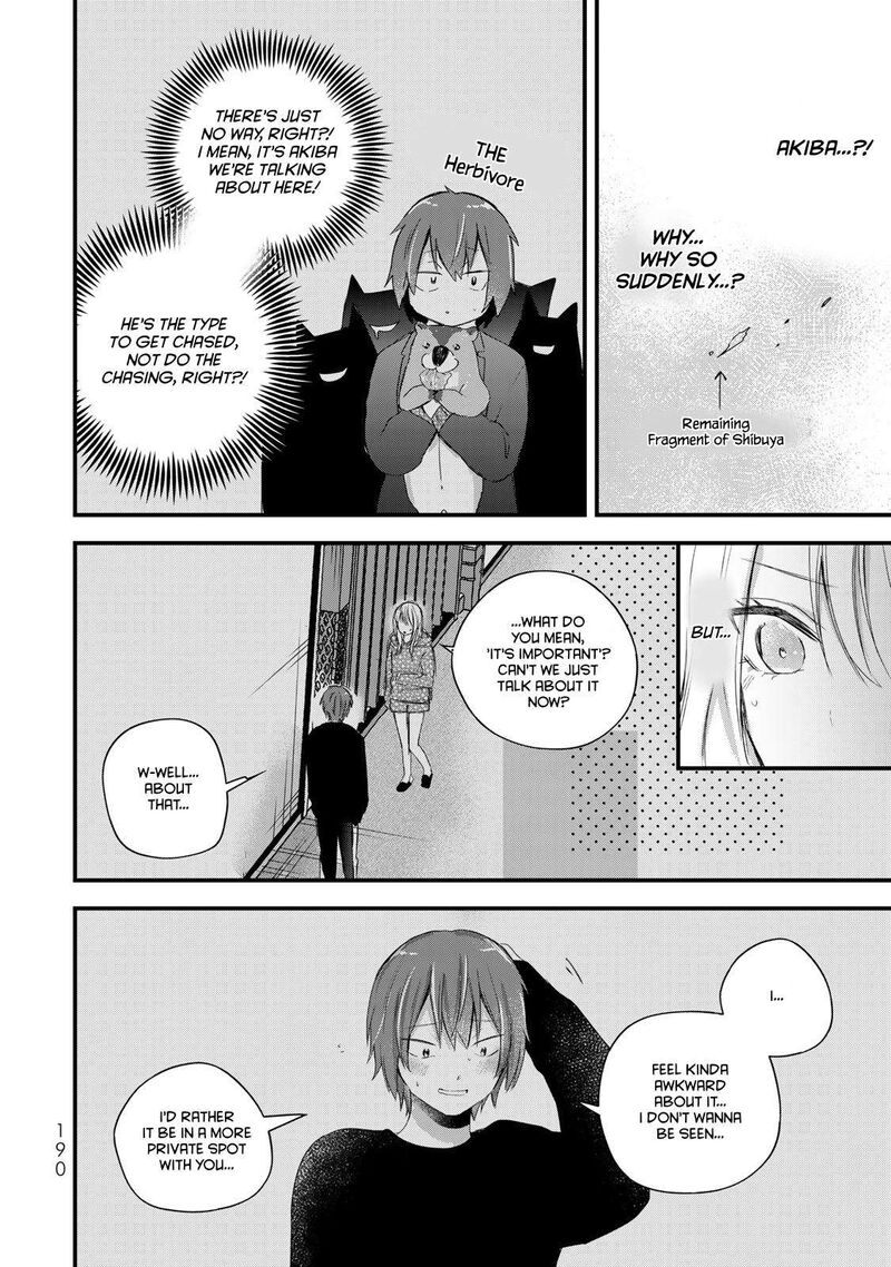 Houkago Boku Wa Kimi Ni Naru Chapter 34 Page 4