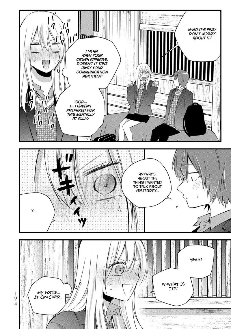 Houkago Boku Wa Kimi Ni Naru Chapter 34 Page 8