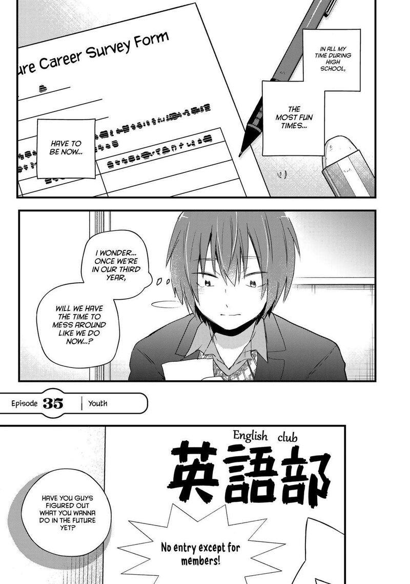 Houkago Boku Wa Kimi Ni Naru Chapter 35 Page 1