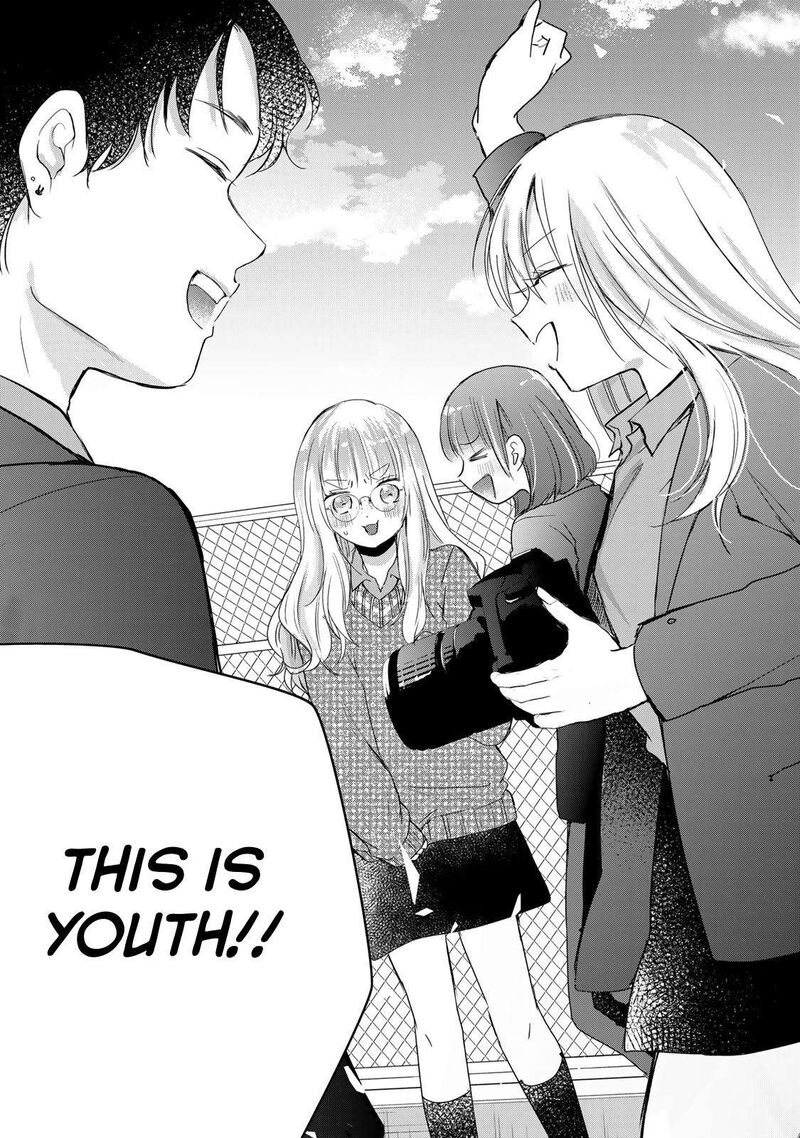Houkago Boku Wa Kimi Ni Naru Chapter 35 Page 11