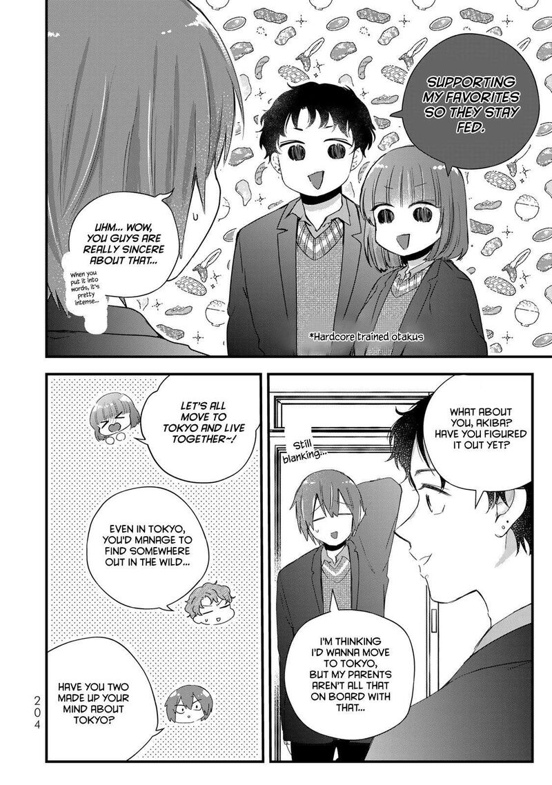 Houkago Boku Wa Kimi Ni Naru Chapter 35 Page 2
