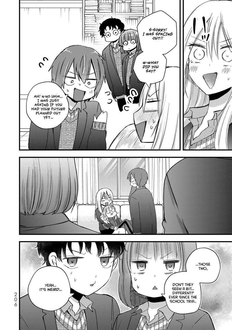 Houkago Boku Wa Kimi Ni Naru Chapter 35 Page 4