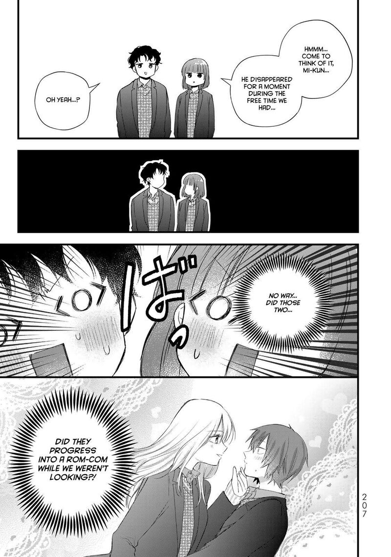 Houkago Boku Wa Kimi Ni Naru Chapter 35 Page 5