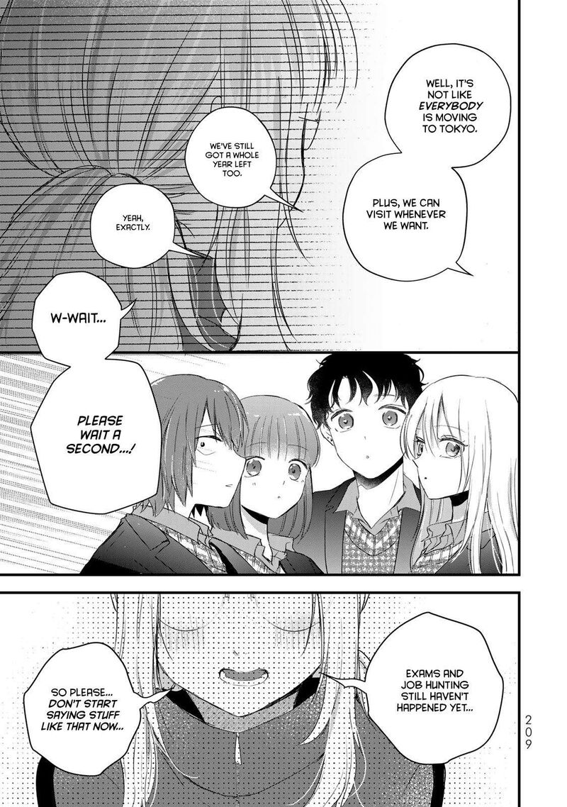 Houkago Boku Wa Kimi Ni Naru Chapter 35 Page 7