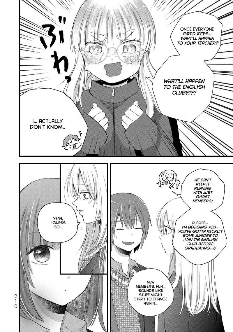 Houkago Boku Wa Kimi Ni Naru Chapter 35 Page 8