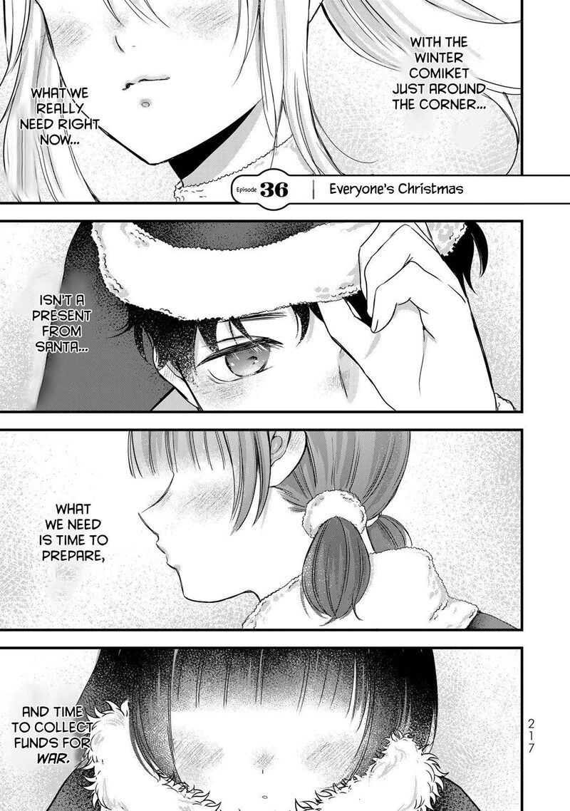 Houkago Boku Wa Kimi Ni Naru Chapter 36 Page 1