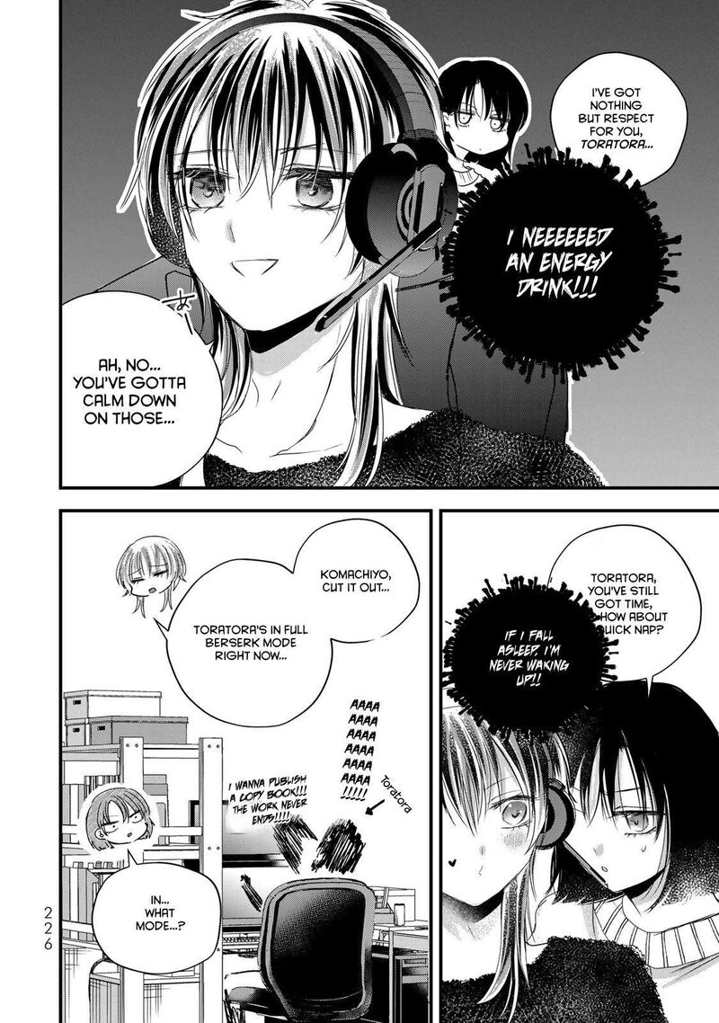Houkago Boku Wa Kimi Ni Naru Chapter 36 Page 11