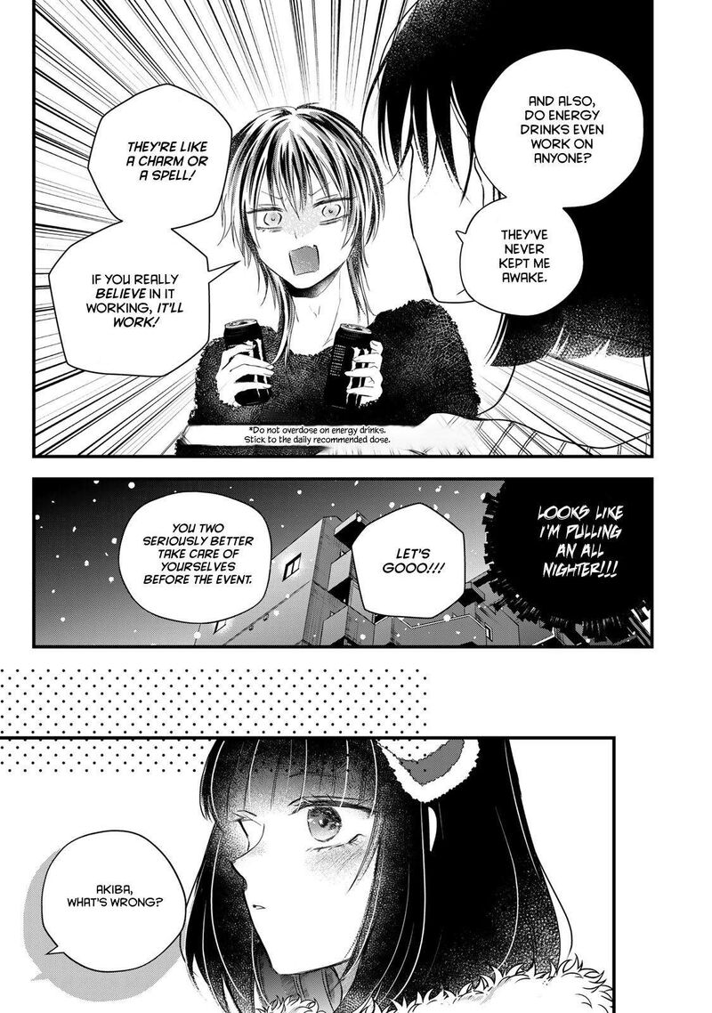 Houkago Boku Wa Kimi Ni Naru Chapter 36 Page 12
