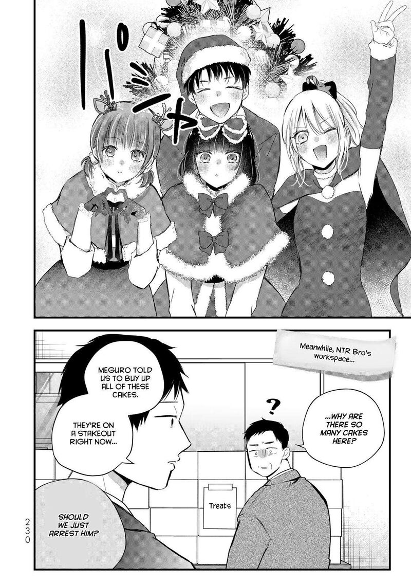 Houkago Boku Wa Kimi Ni Naru Chapter 36 Page 15