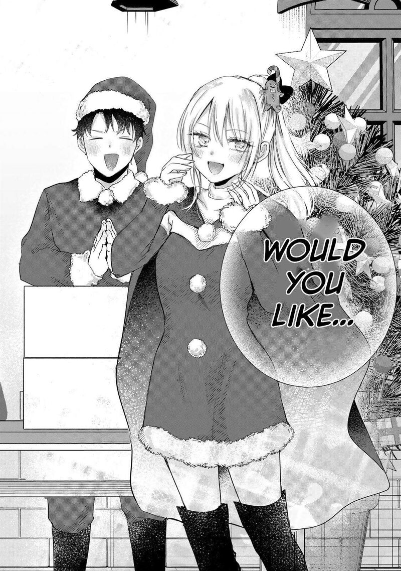 Houkago Boku Wa Kimi Ni Naru Chapter 36 Page 2