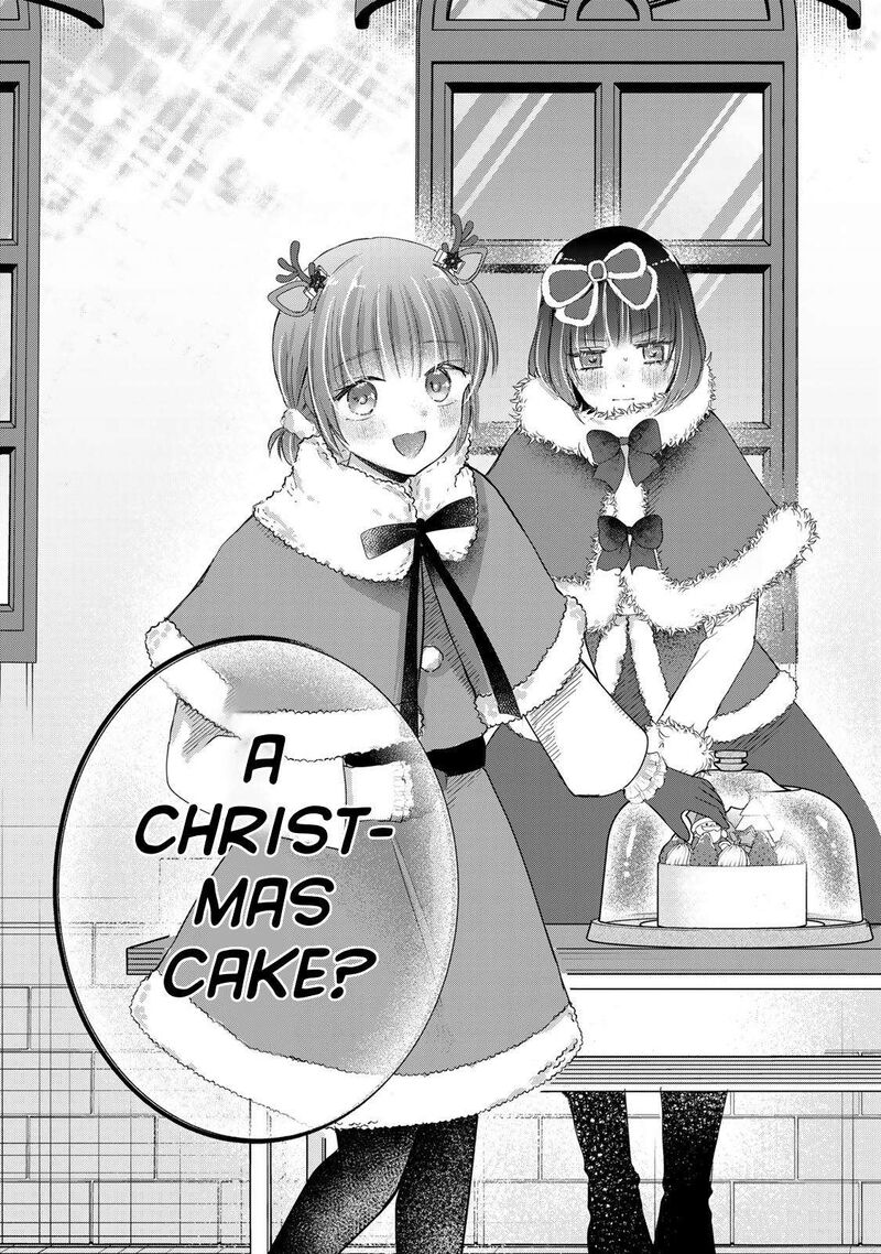 Houkago Boku Wa Kimi Ni Naru Chapter 36 Page 3