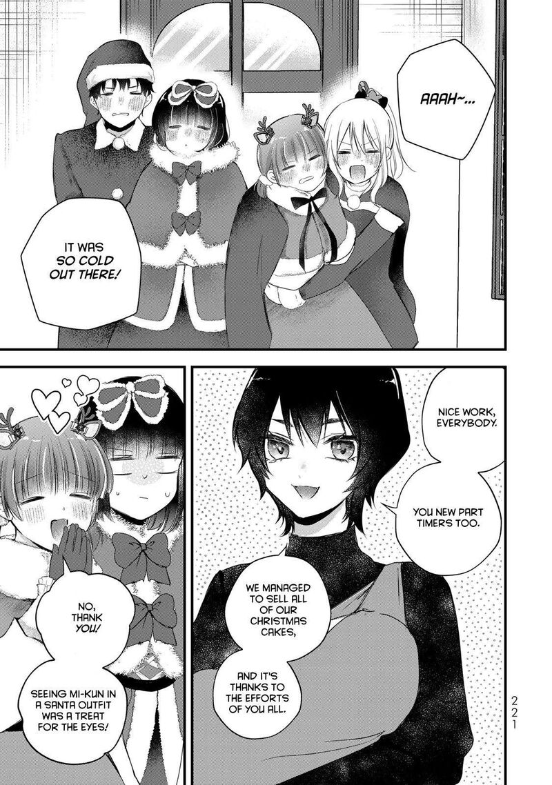 Houkago Boku Wa Kimi Ni Naru Chapter 36 Page 6