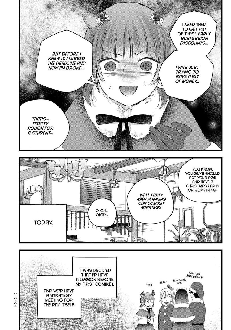 Houkago Boku Wa Kimi Ni Naru Chapter 36 Page 7