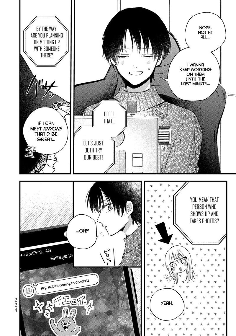 Houkago Boku Wa Kimi Ni Naru Chapter 36 Page 9