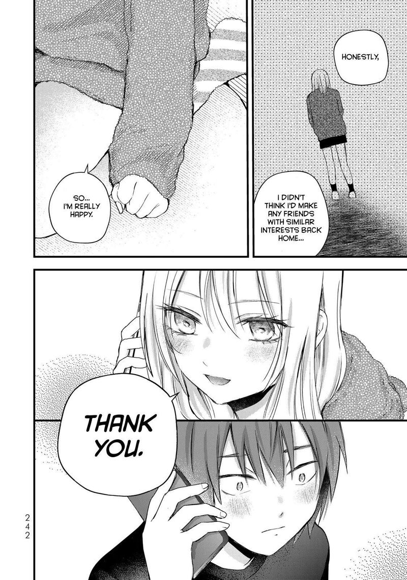 Houkago Boku Wa Kimi Ni Naru Chapter 37 Page 12