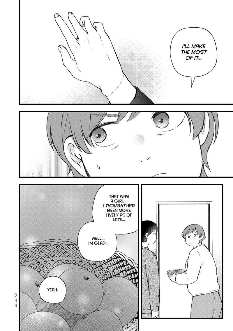 Houkago Boku Wa Kimi Ni Naru Chapter 37 Page 14