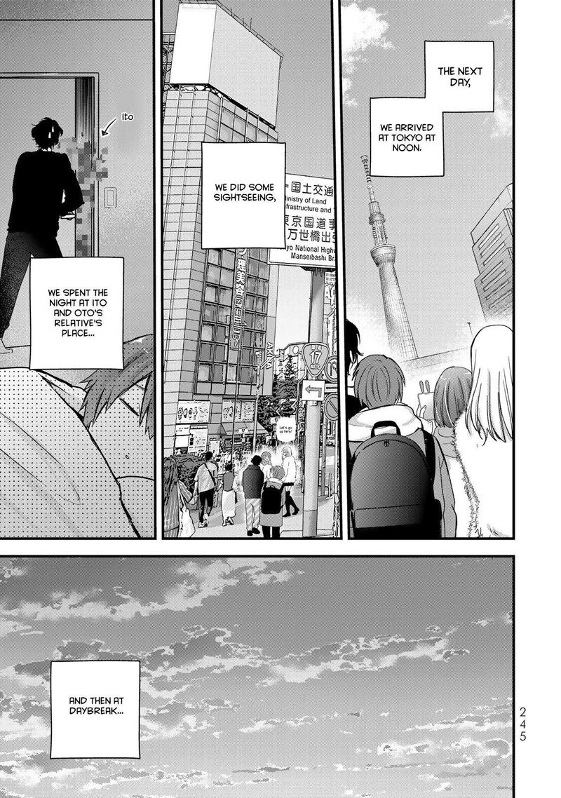 Houkago Boku Wa Kimi Ni Naru Chapter 37 Page 15