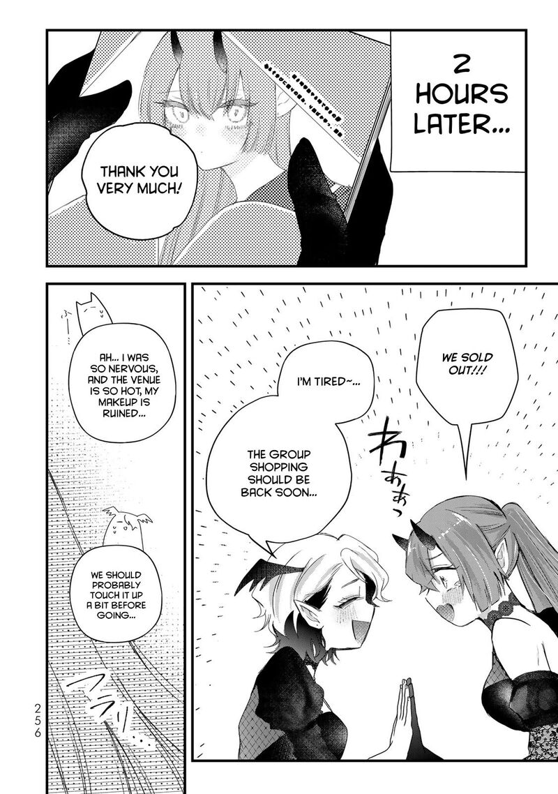 Houkago Boku Wa Kimi Ni Naru Chapter 38 Page 10