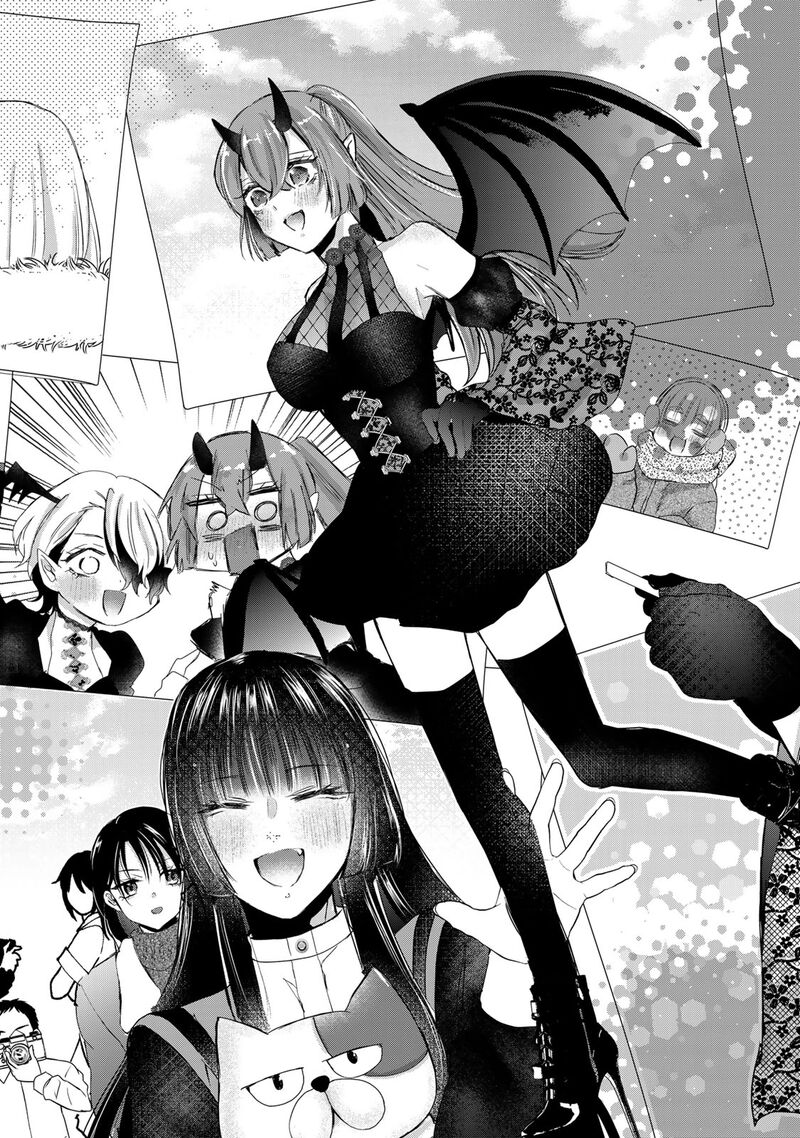 Houkago Boku Wa Kimi Ni Naru Chapter 38 Page 16