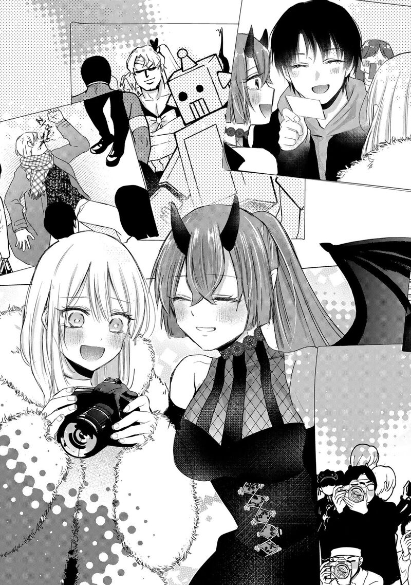 Houkago Boku Wa Kimi Ni Naru Chapter 38 Page 17