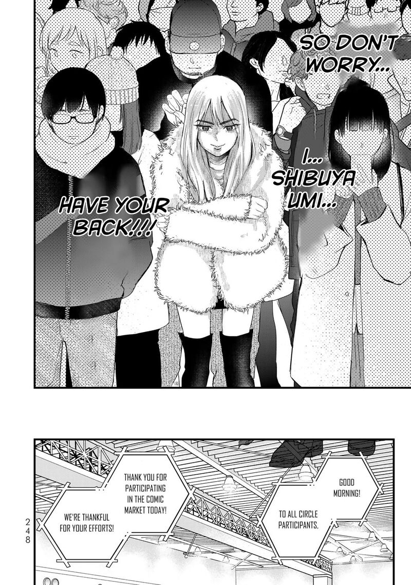 Houkago Boku Wa Kimi Ni Naru Chapter 38 Page 2