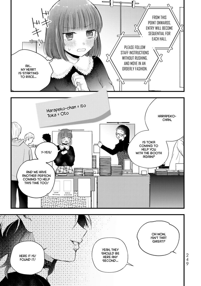 Houkago Boku Wa Kimi Ni Naru Chapter 38 Page 3