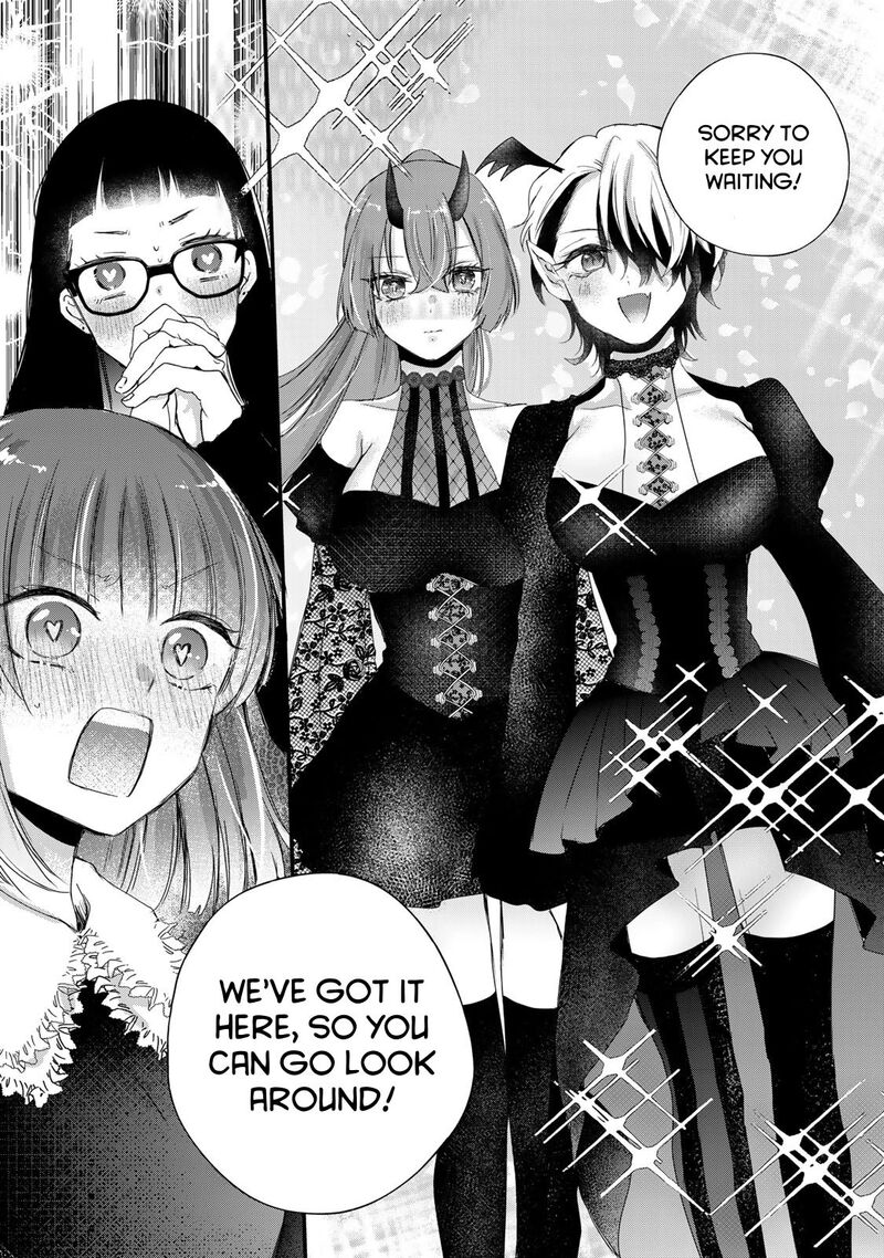Houkago Boku Wa Kimi Ni Naru Chapter 38 Page 4