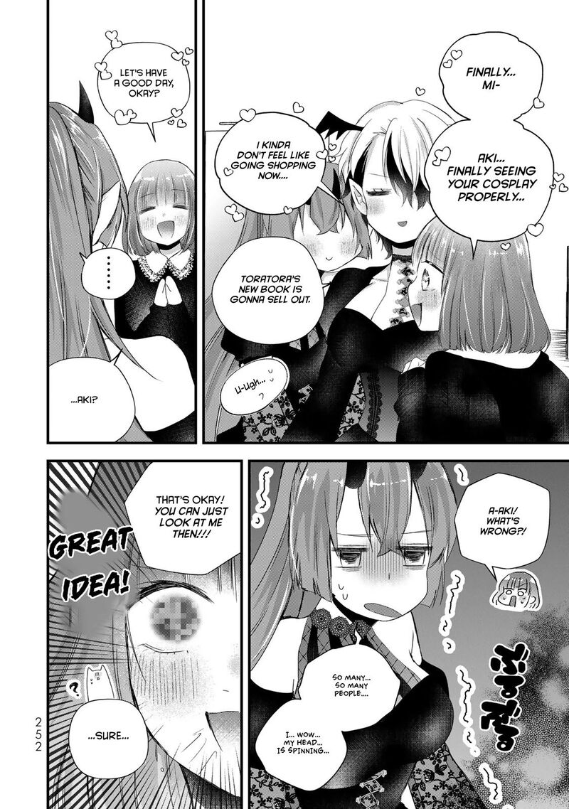 Houkago Boku Wa Kimi Ni Naru Chapter 38 Page 6