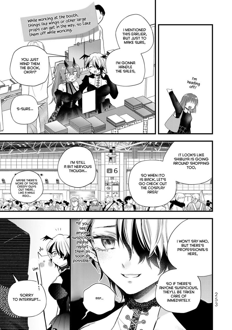 Houkago Boku Wa Kimi Ni Naru Chapter 38 Page 7
