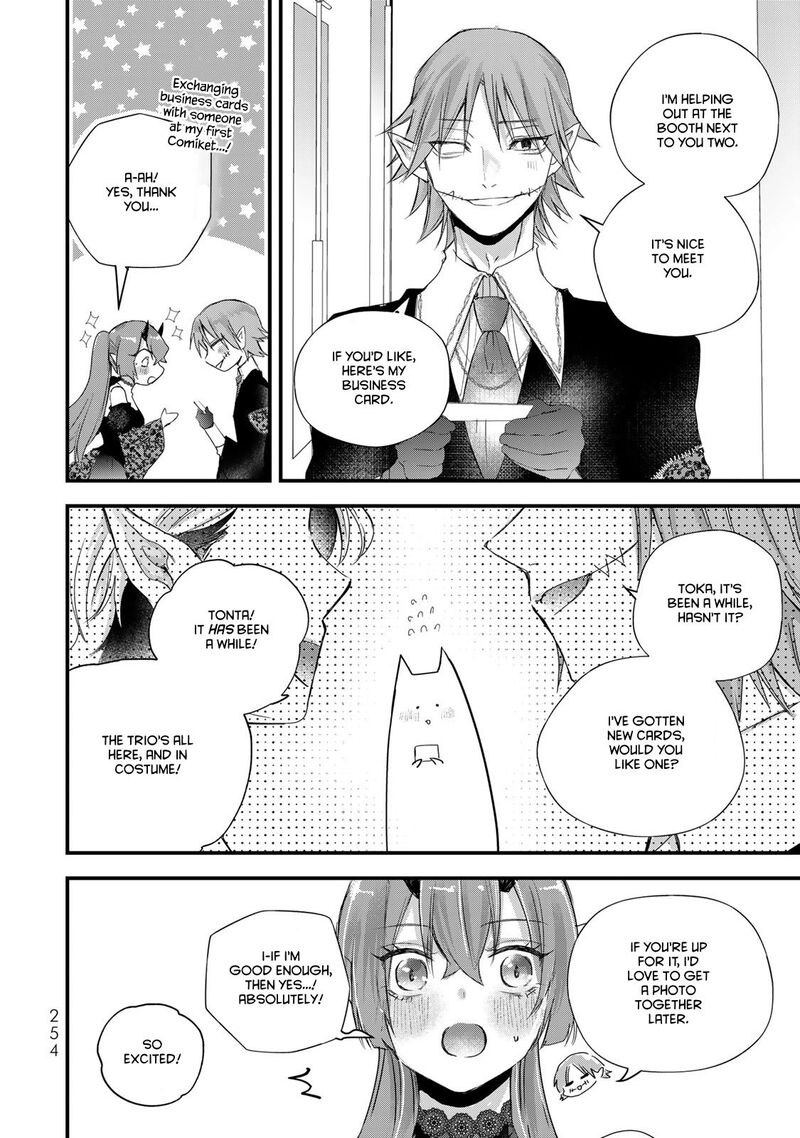 Houkago Boku Wa Kimi Ni Naru Chapter 38 Page 8