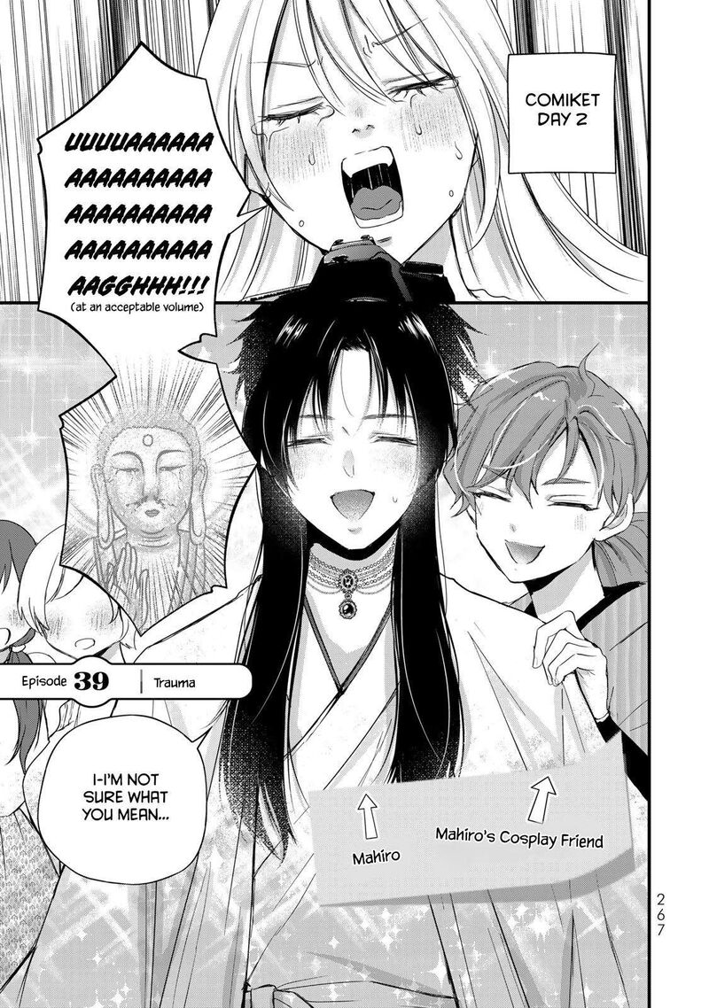 Houkago Boku Wa Kimi Ni Naru Chapter 39 Page 1