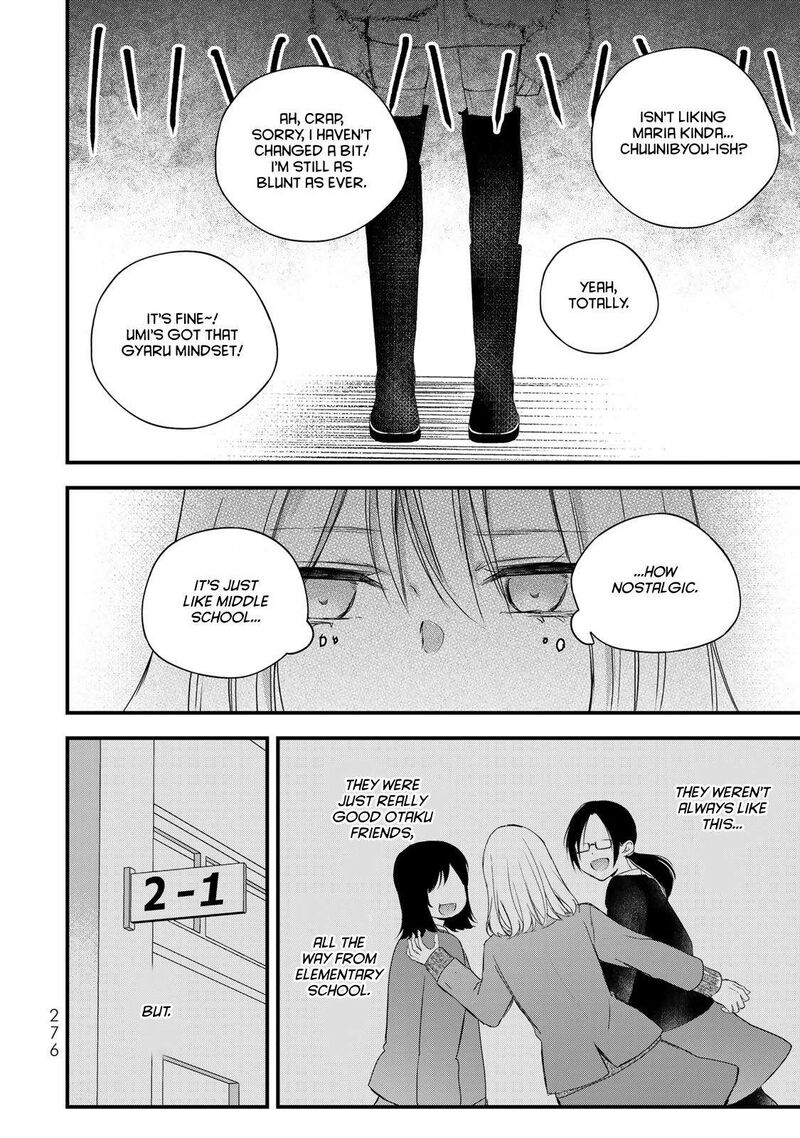 Houkago Boku Wa Kimi Ni Naru Chapter 39 Page 10